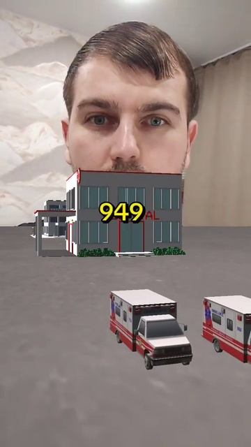 Паркуюсь
