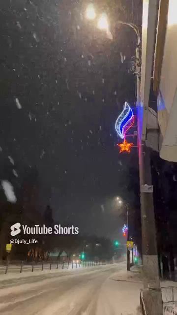 Всем доброго февральского утра ❄️ 👋👌