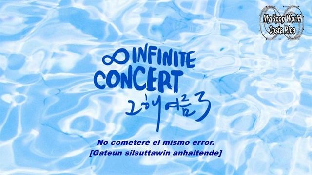 [Sub español] Infinite I One Day (versión concierto)