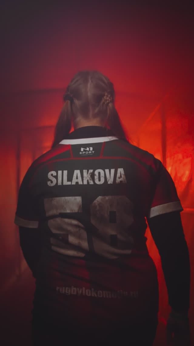 N1Sport - регбийная новинка