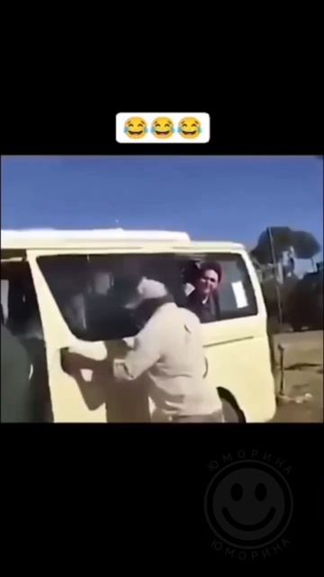 какие смешнее 🤣😂
