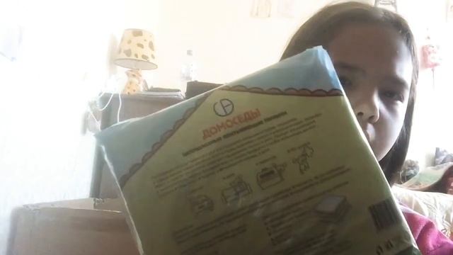 Чем я кормою своих питомцев ?