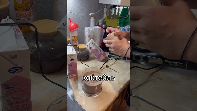 Лучший БЕЛКОВЫЙ коктейль! 😋