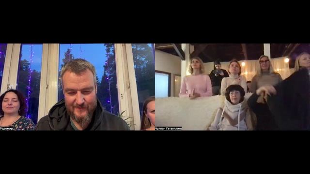Собор Любящих Бога с Радомиром. 14.02.25