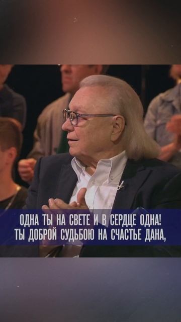 Сергей АРУТЮНОВ - Родная Земля