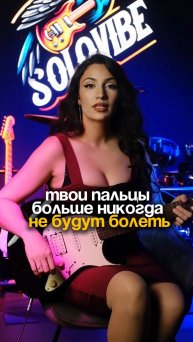 VID_20250214_214411_979.mp4