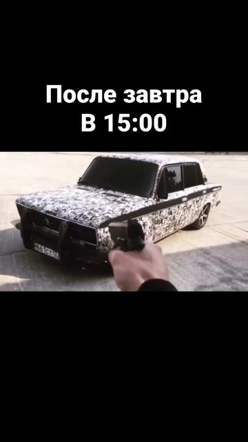 ваз 2106 наклейка