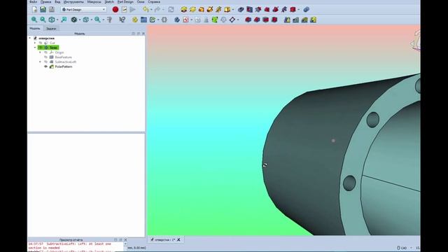 #47 FreeCad oтверстия в конусе Victor Ignatov