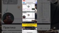 Dyor Crypto 4.0 курс | Pentagon Rast 4 поток курс | Pentagon Rast сигналы | Dyor crypto курс 2025
