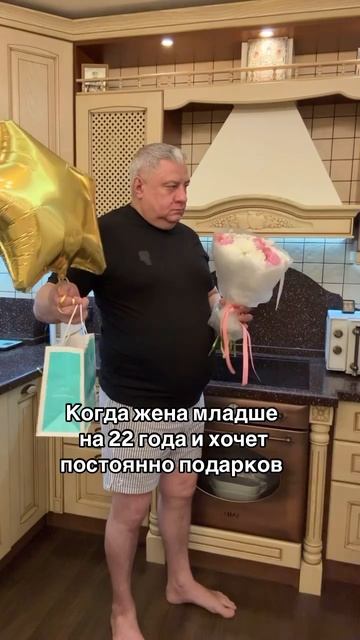 С днём святого Валентина