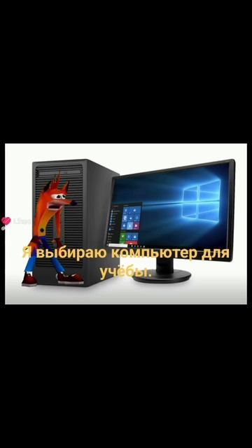 у меня такого нету