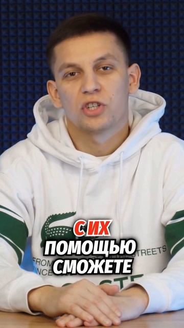 Промты для увелечения продаж