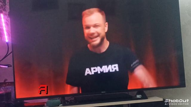 пов: