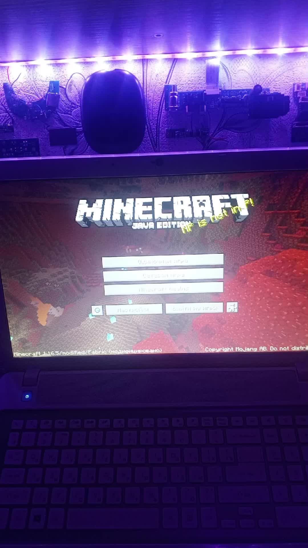 Minecraft bedwars
сылка на мой ТГК https://t.me/weyuhtdi
