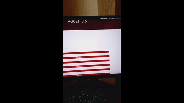 мой сайт