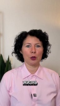 Что делает нарцисс после расставания? #нарцисс #психология #отношения #надеждасемененко 