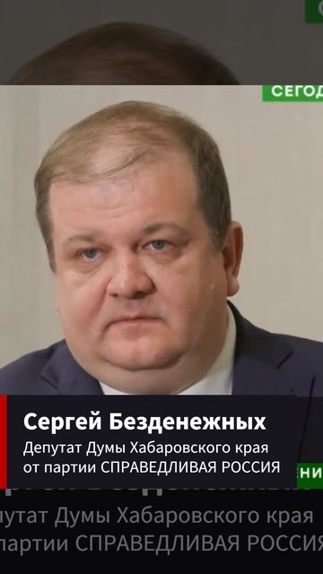 ДИКИЕ ТИГРЫ НАПАДАЮТ НА ЛЮДЕЙ В ХАБАРОВСКЕ!!! СРОЧНО!!! ДАЛЬНИЙ ВОСТОК В ОПАСНОСТИ!!!