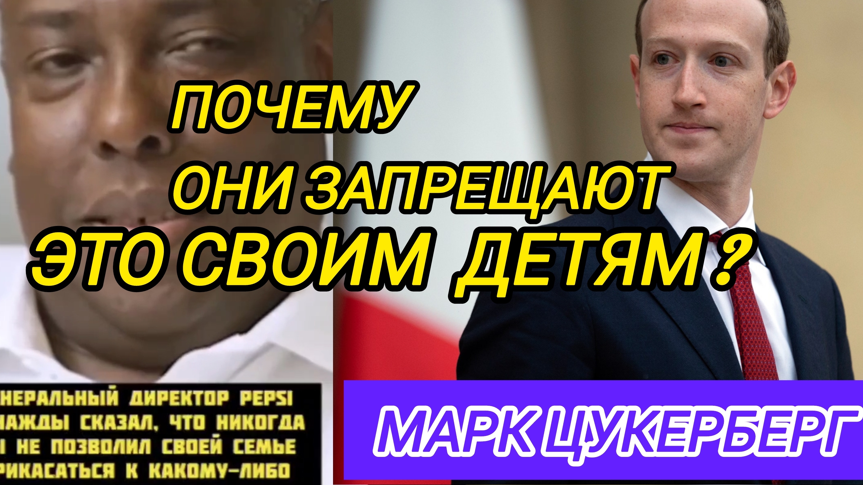 Исцеление , как нужно разговаривать с органами