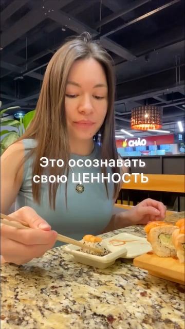 КАК НЕ ПЕРЕЕДАТЬ? #еда #питание #стройность #здоровье #пп