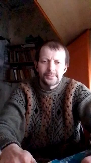 Со Сретением Господним я всех поздравляю от души.