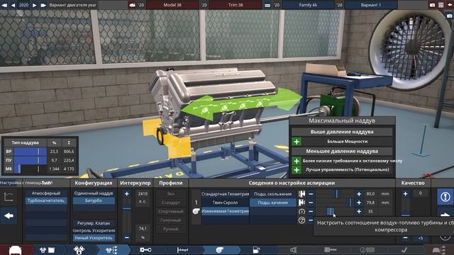 Забыли выпить таблетки и создали эти МОДЫ для BeamNG Drive в Automation...