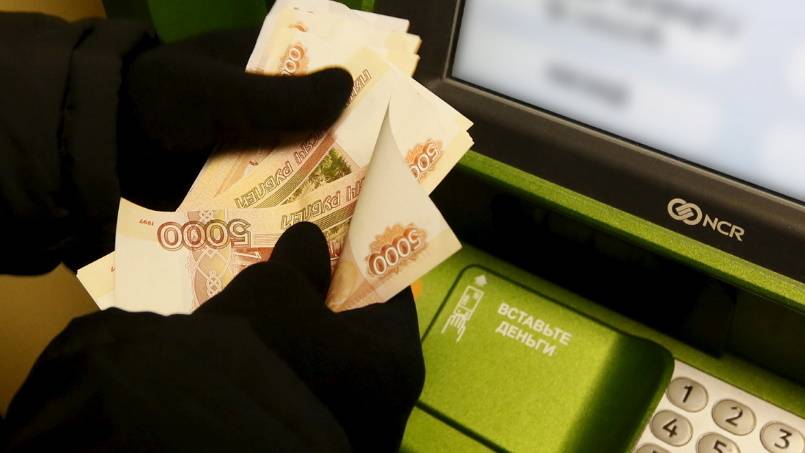 ПОГАСИЛИ КРЕДИТ досрочно? Можно вернуть часть страховки!