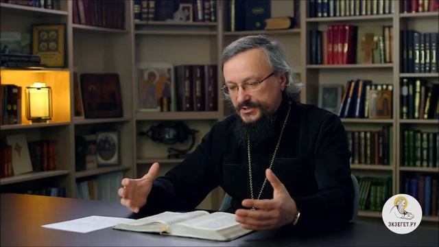 25 Книга пророка Исайи. Глава 65. 66