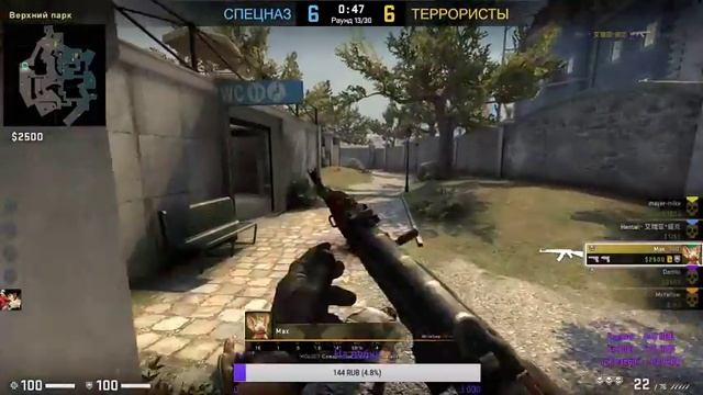 БУДНИЕ ЧИТЕРА - Counter Strike Global Offensive