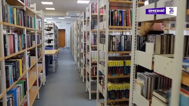 Новости. Сургут 24. Дневной выпуск. 14.02.2025