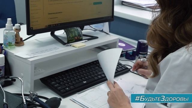 Продолжаем в рамках рубрики «Будьте здоровы!» рассказывать о сотрудниках ИКБ