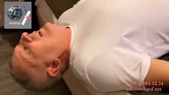 Шею на место