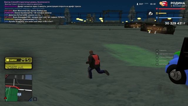 дм дальнобойщик