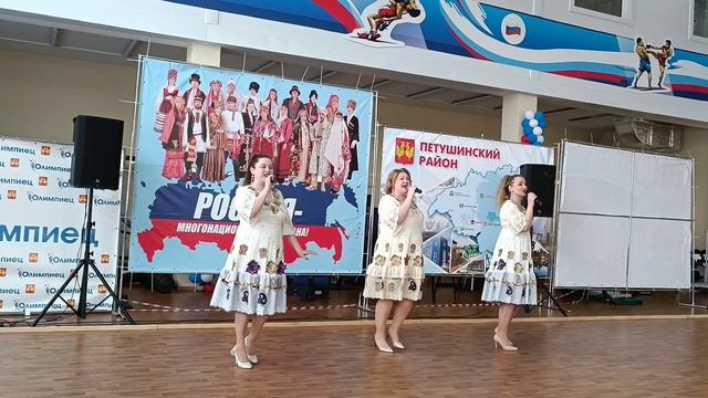 Течёт ручей - группа "Владимир"
