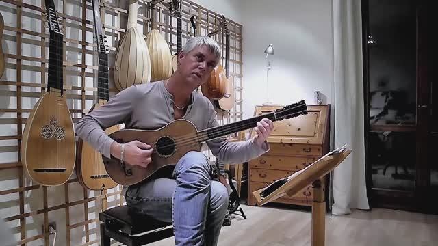 Гитара