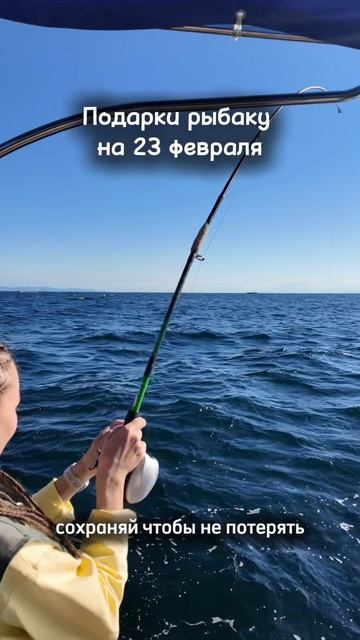 Сохрани чтобы не потерять!