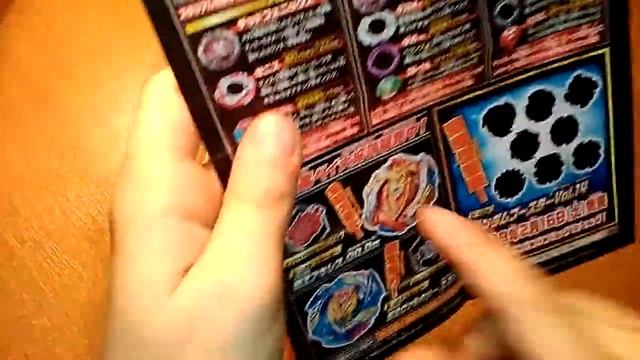 Распаковка и обзор на DEAD PHOENIX от takara Tomy (часть) 1