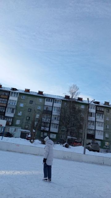 Первоуральский каток