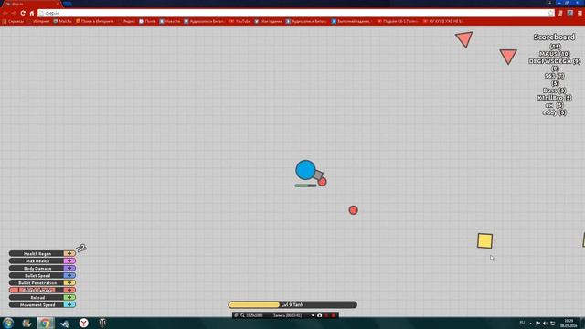 Diep.io СКИНЫ  ◉_◉