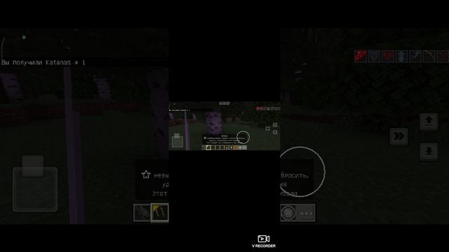 обзор на костюм супергероев в Minecraft