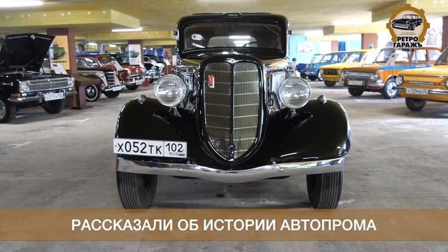 Открытие второй экспозиции музея
