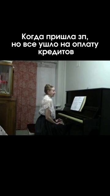 Вся зарплата уходит на погашение кредитов, а на жизнь не остается ничего?