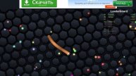 Slither.io побивание рекорда!!! ( Так и не побил ) С вами X XL