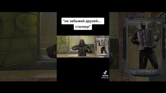 напишите пожалуйста в комментариях какая часть ввам нравится