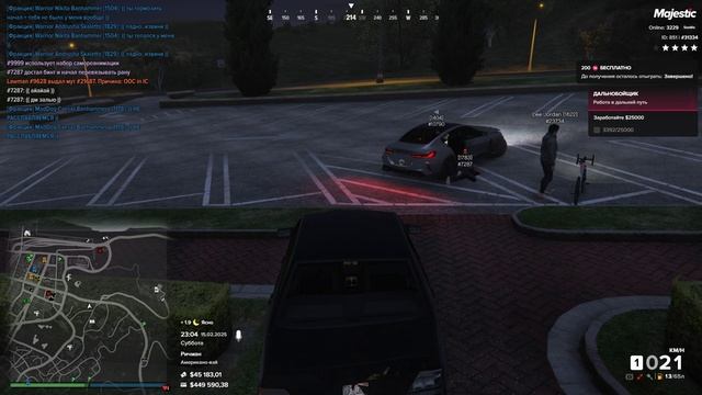 Grand Theft Auto V 2025.02.16 - 01.04.13.43.DVR
