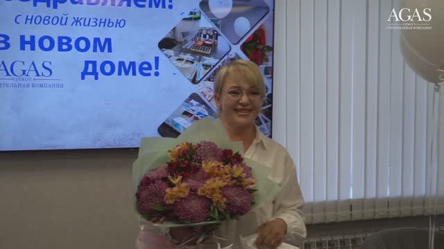 Торжественное вручение ключей семьям в офисе | Сентябрь 2024