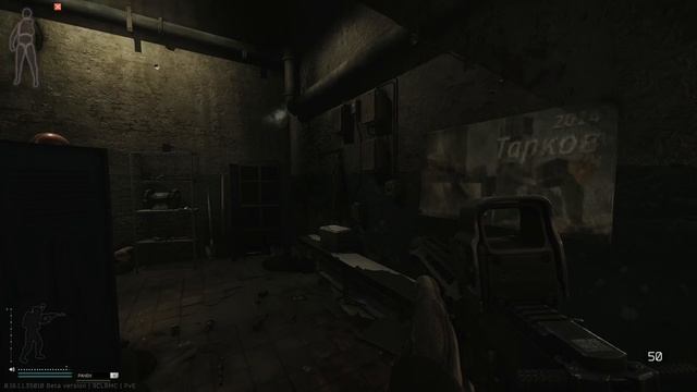 Таможня! Пробежался и сделал квест Ближе к народу! Escape from Tarkov PvE!