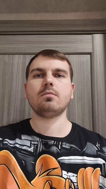 Я нахуярился