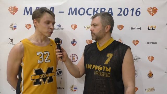Андрей Дубов "Мост". После игры