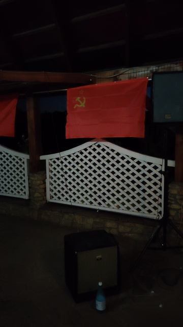 VID_20240713_213840