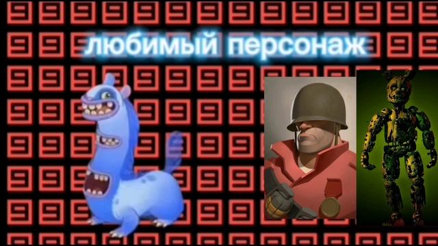 Коллаб с комару(ёжиком)